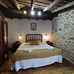 Appartement Complejo Rural Aira Sacra-ribeira Sacra