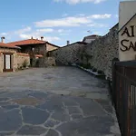 Appartement Complejo Rural Aira Sacra-ribeira Sacra *