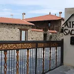 Complejo Rural Aira Sacra-ribeira Sacra