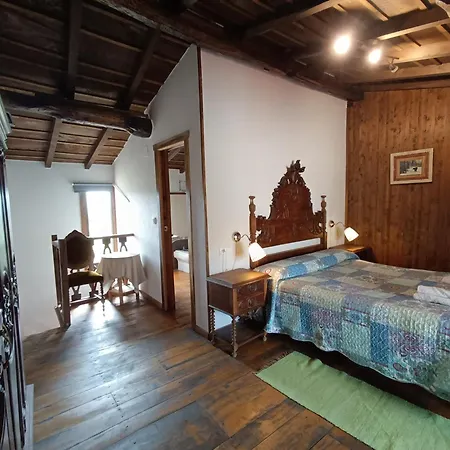 Апартаменты Complejo Rural Aira Sacra-ribeira Sacra Vilamelle